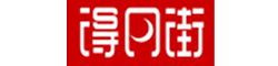 得月街